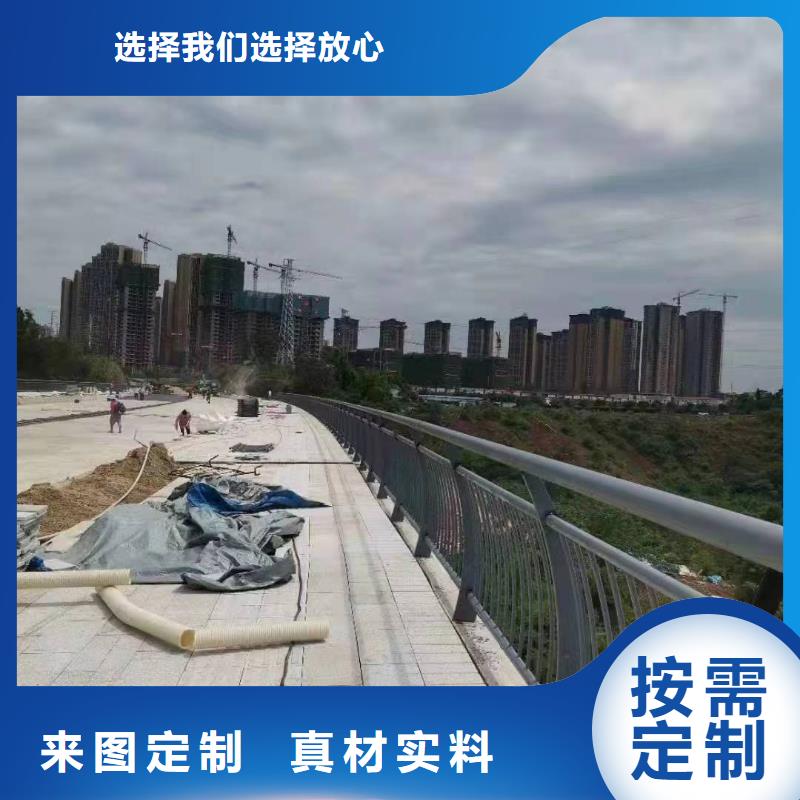 景观护栏市政道路防护栏核心技术