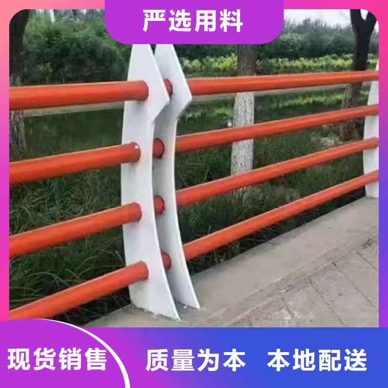 景观护栏_道路防撞护栏物流配货上门