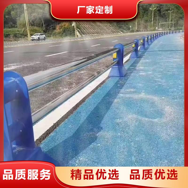 景观护栏市政道路防护栏核心技术