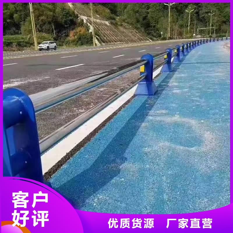 景观护栏市政道路防护栏核心技术