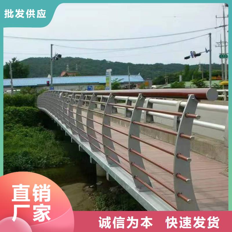 景观护栏市政道路防护栏核心技术