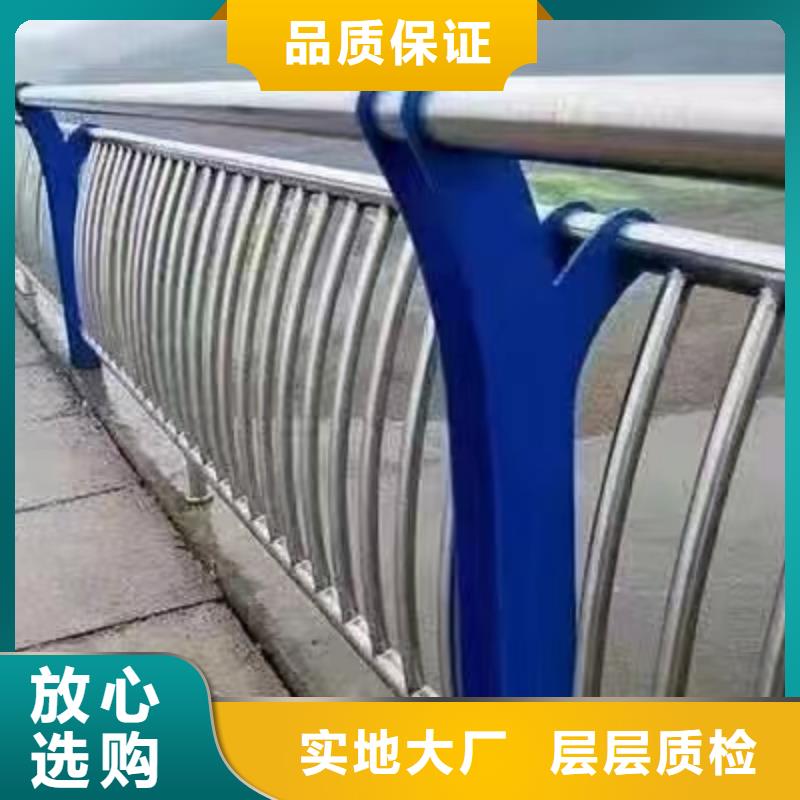 景观护栏市政道路防护栏应用范围广泛