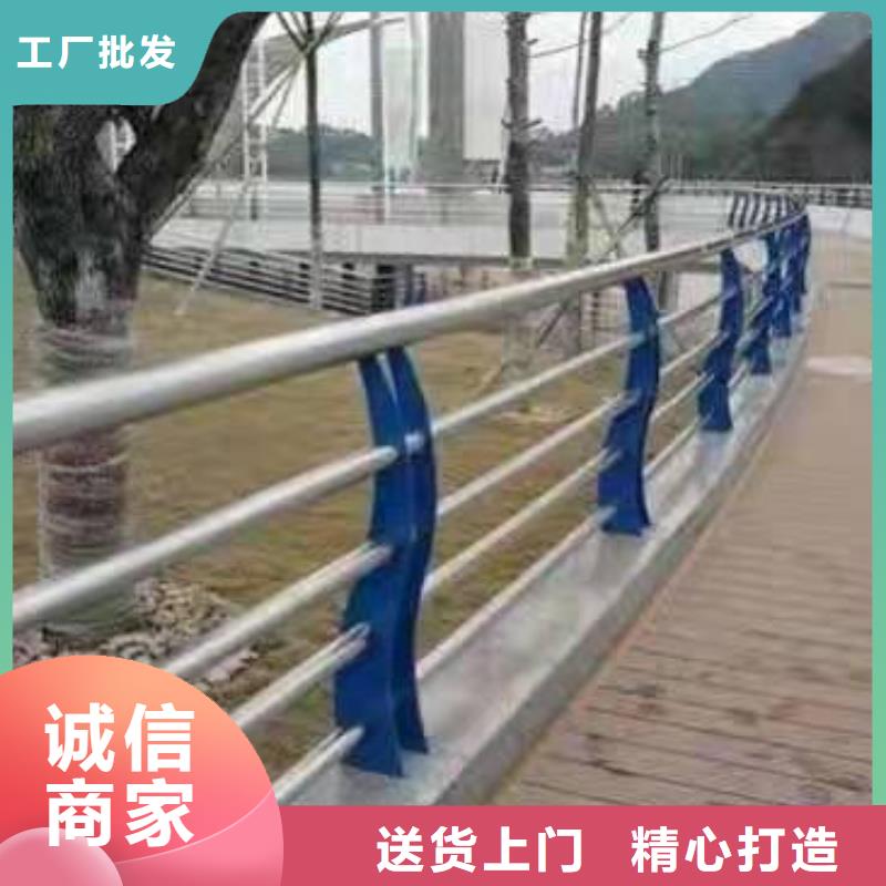 不锈钢复合管护栏【交通护栏】一站式厂家