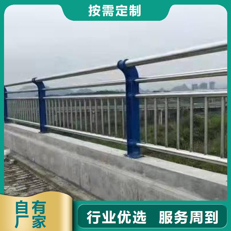 不锈钢复合管护栏市政道路防护栏一站式供应厂家