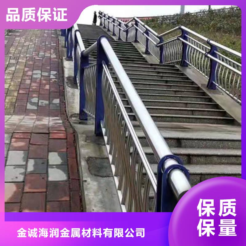 不锈钢复合管护栏-【市政道路防护栏】产品优势特点