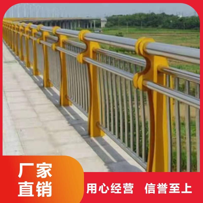 【不锈钢复合管护栏】道路防护护栏直销厂家