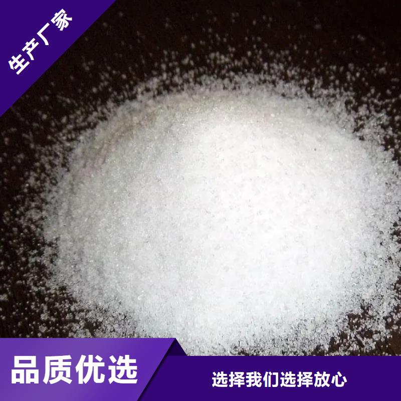 聚丙烯酰胺煤质活性炭源头把关放心选购