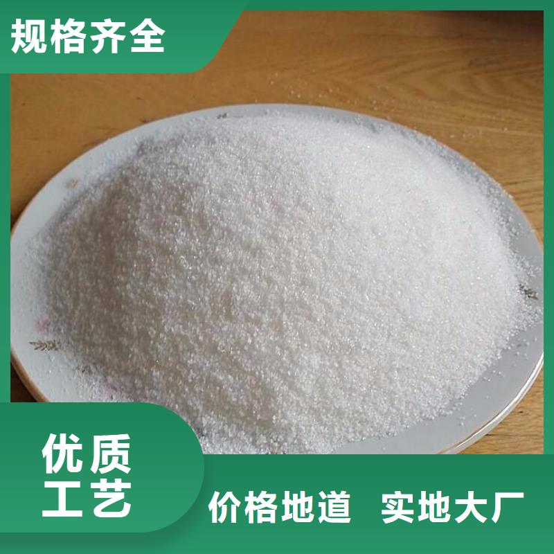 聚丙烯酰胺蜂窝活性炭厂家大量现货