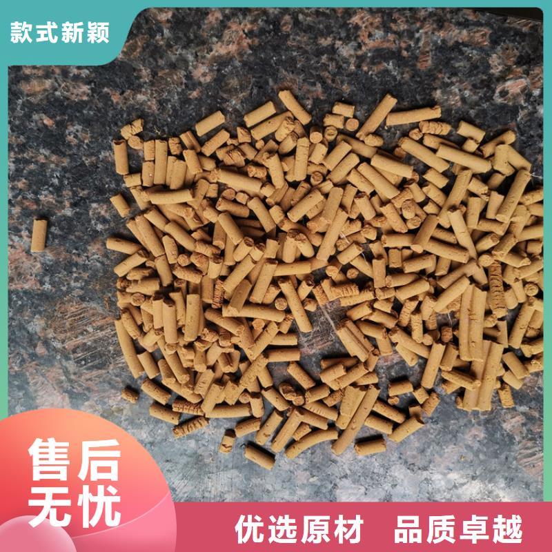 氧化铁脱硫剂粘土陶粒送货上门