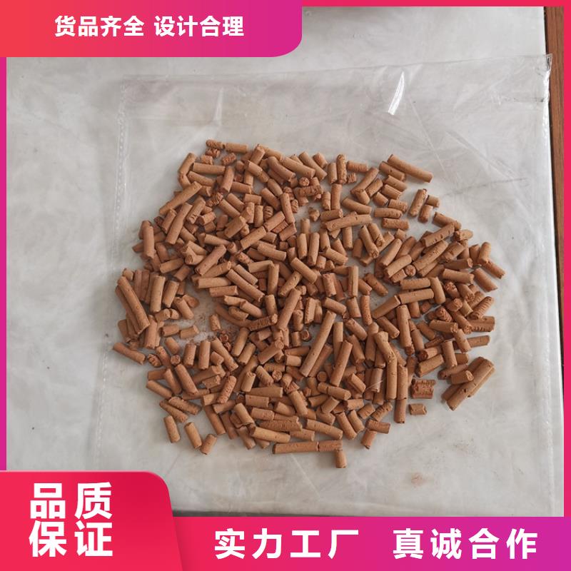 氧化铁脱硫剂【组合填料】超产品在细节