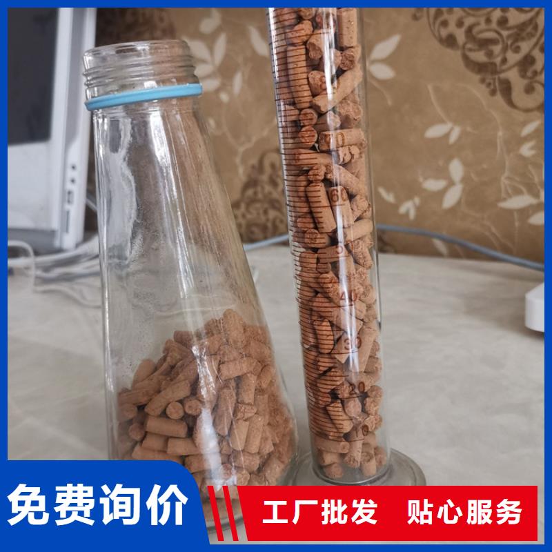 氧化铁脱硫剂聚合氯化铝适用范围广