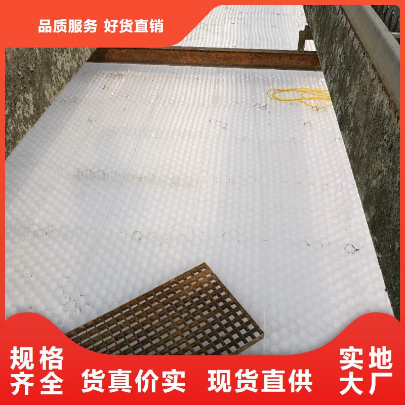 斜管填料,污水处理絮凝剂质检合格发货