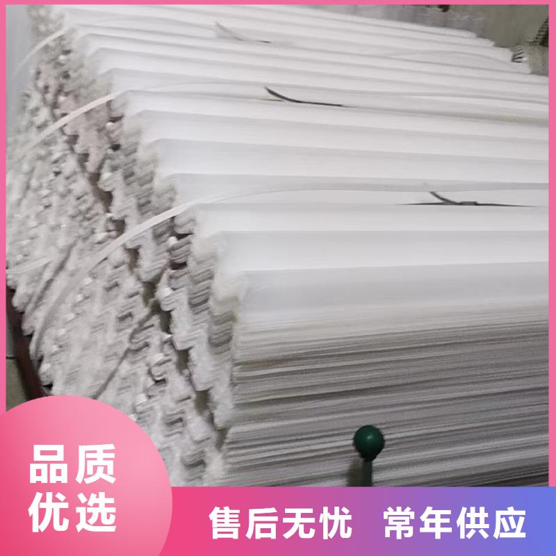 斜管,果壳活性炭批发商