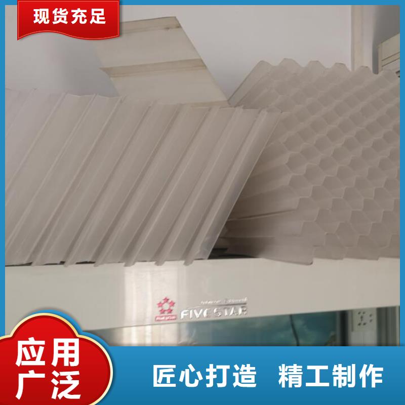 斜管【斜管填料】源厂定制