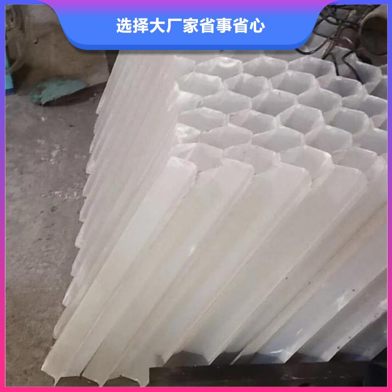 硫酸铝视频-硫酸铝(思源)覆盖地域湖北省荆州市公安|江陵|黄冈|宜昌|恩施|随州|黄石