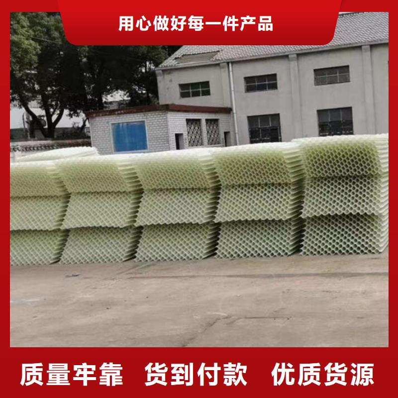 斜管_煤质活性炭研发生产销售