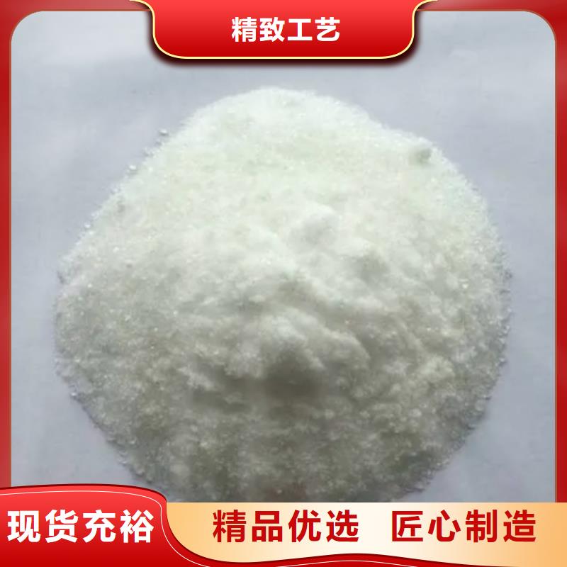 污水处理厂专用碳源价格