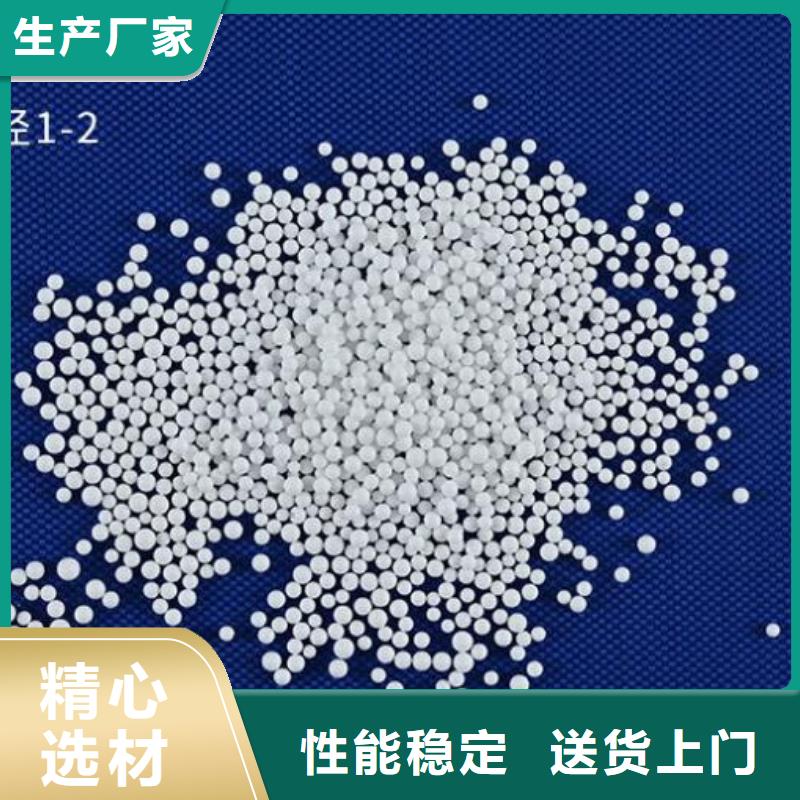 泡沫滤珠【斜板填料】实力见证