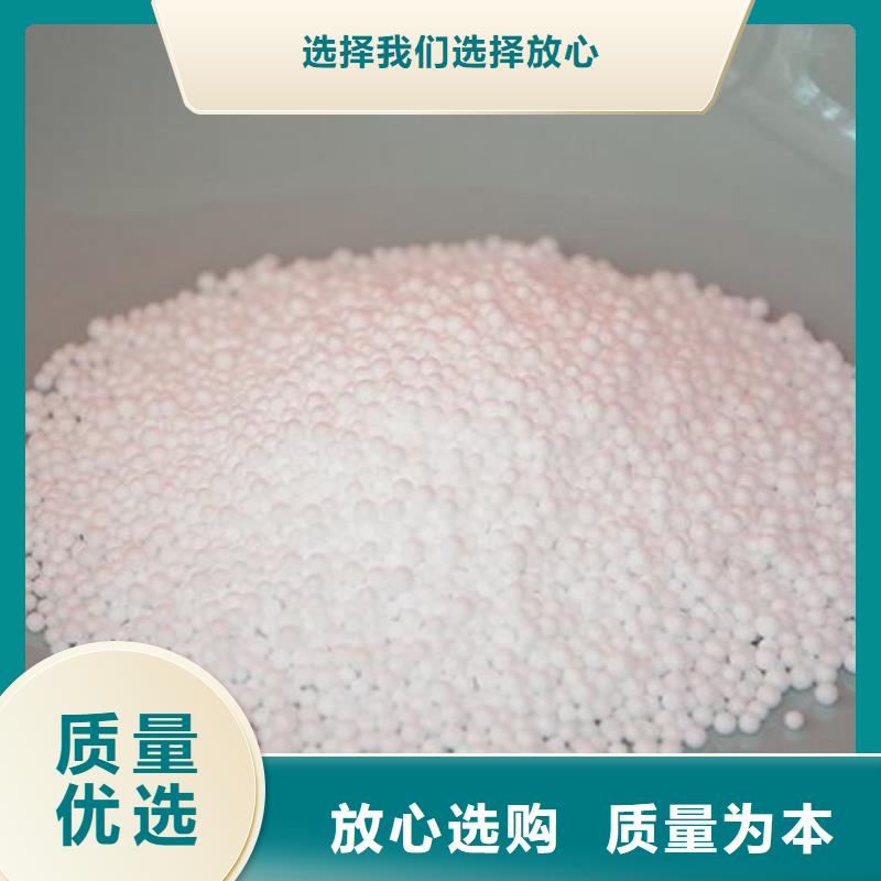 泡沫滤珠页岩陶粒滤料专业生产制造厂