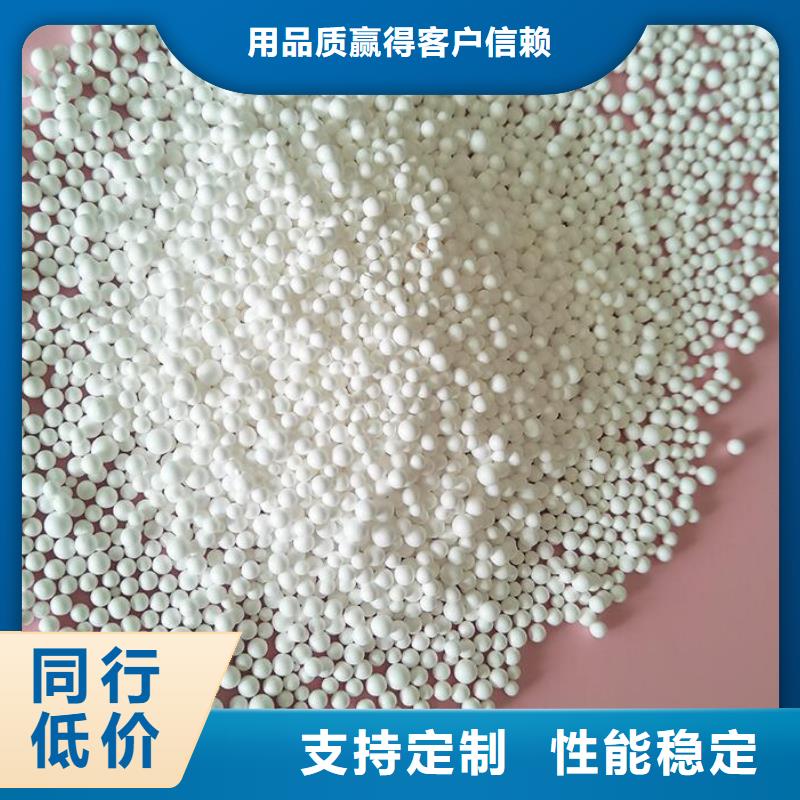 泡沫滤珠纤维球一站式厂家