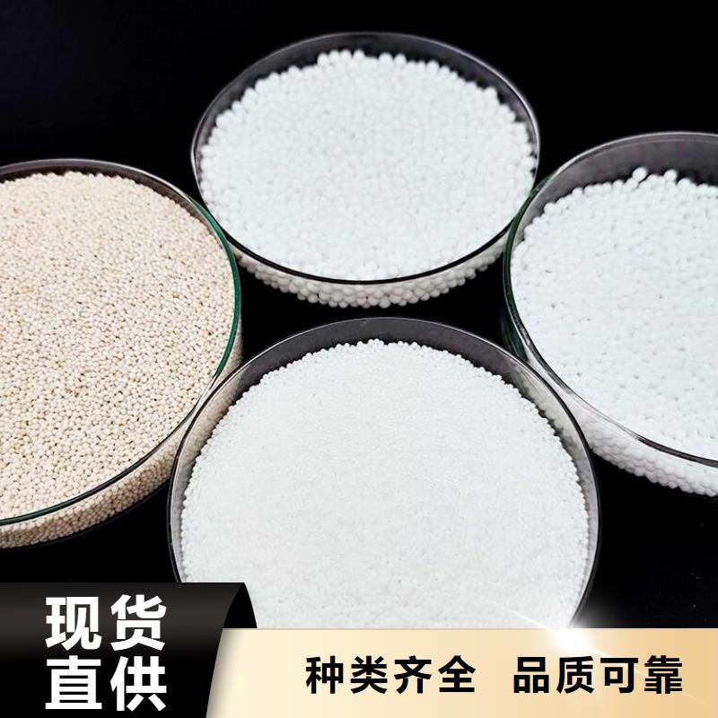 泡沫滤珠纤维球一站式厂家