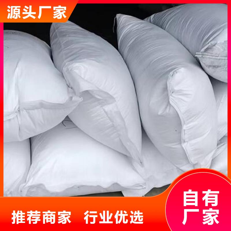 泡沫滤珠活性炭厂家技术完善