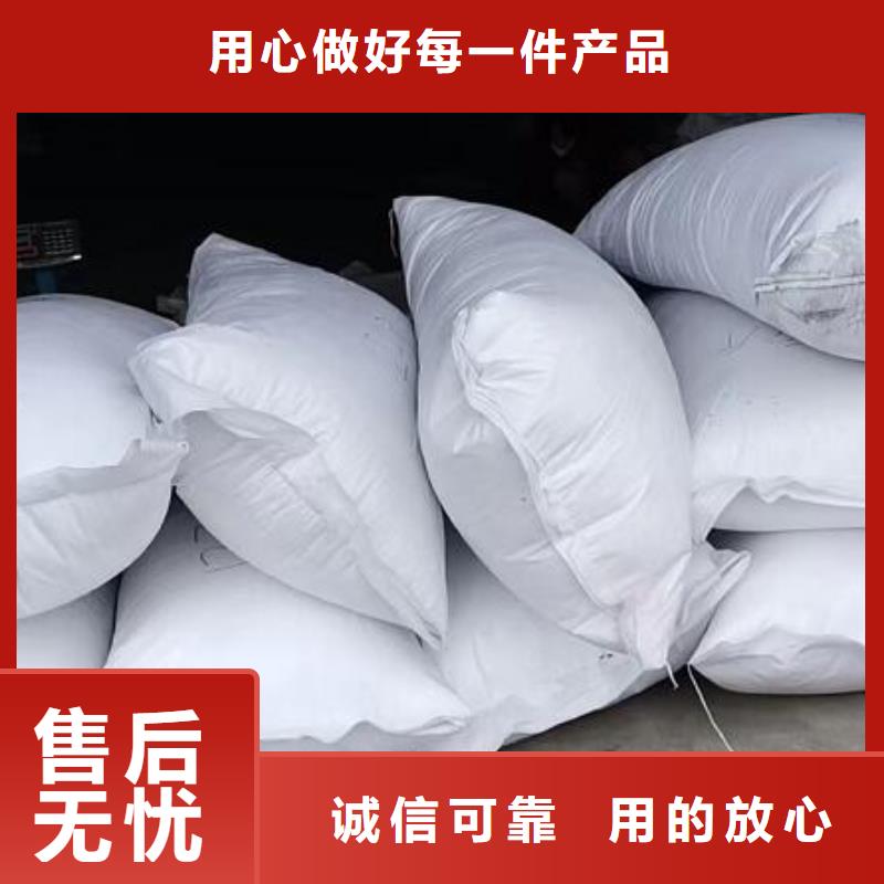 泡沫滤珠果壳活性炭厂家采购