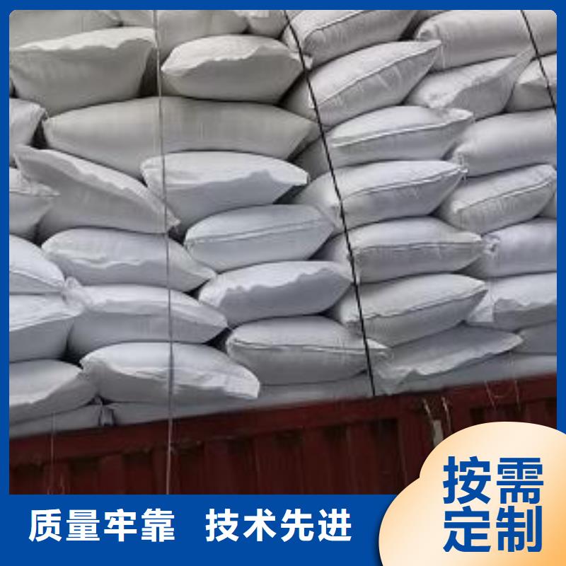泡沫滤珠纤维球一站式厂家