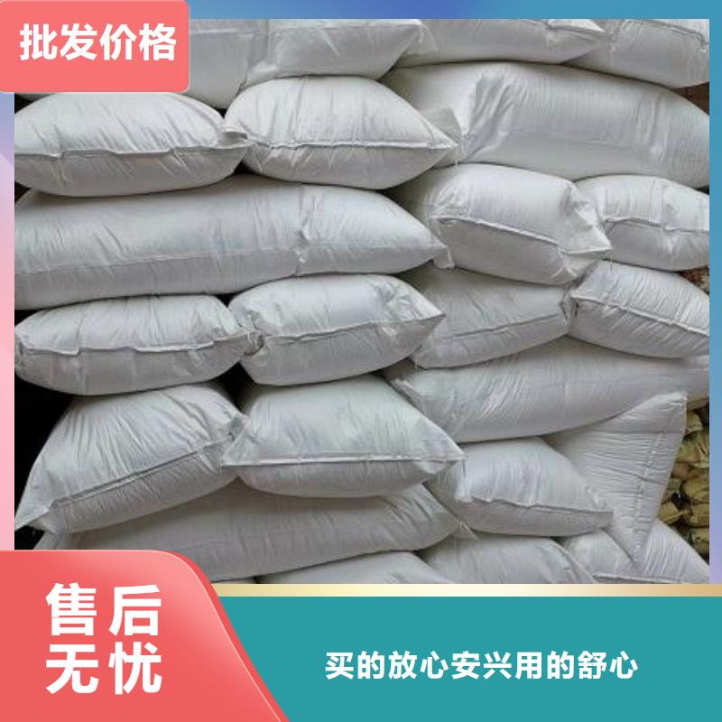 泡沫滤珠组合填料质量层层把关