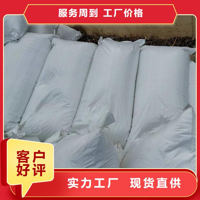 泡沫滤珠,粉状活性炭一站式厂家