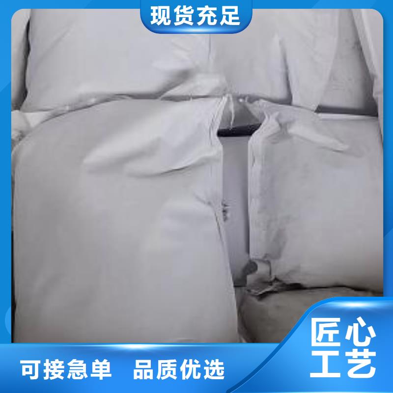 泡沫滤珠 无烟煤滤料准时交付