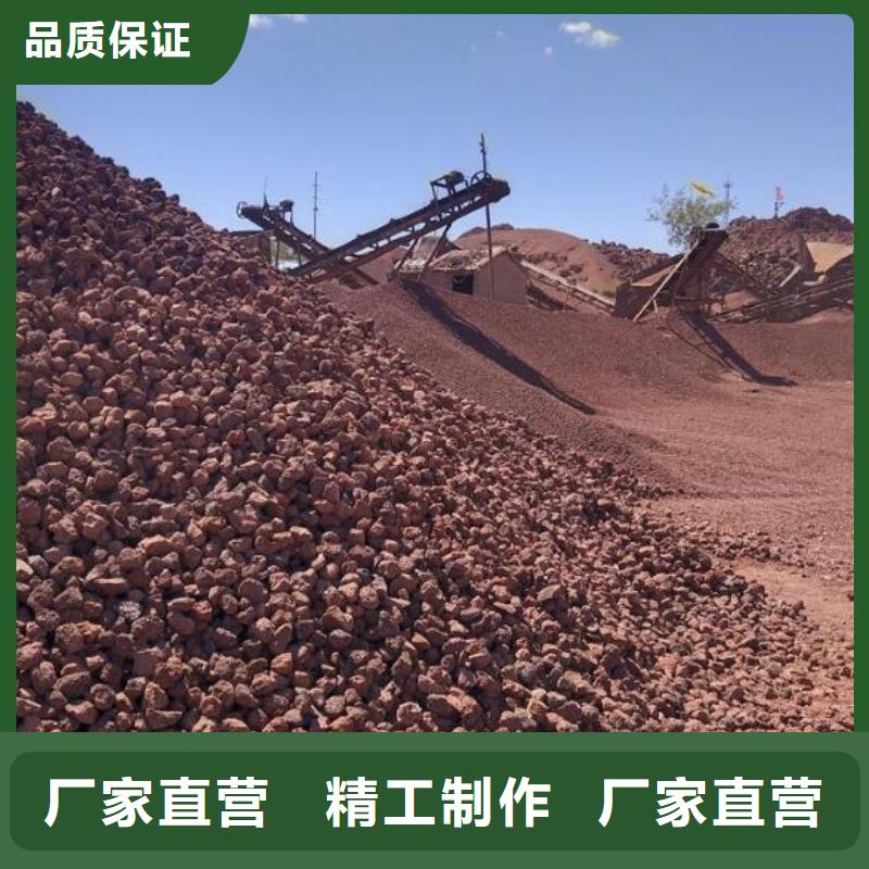 活山岩,【活化沸石】送货上门