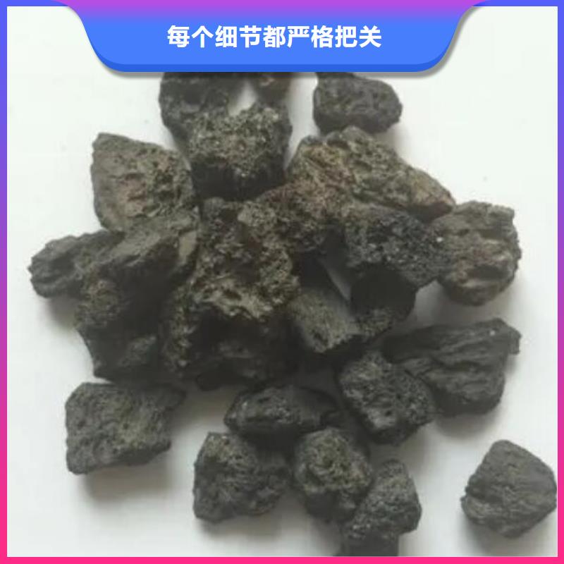 活山岩,果壳滤料高质量高信誉