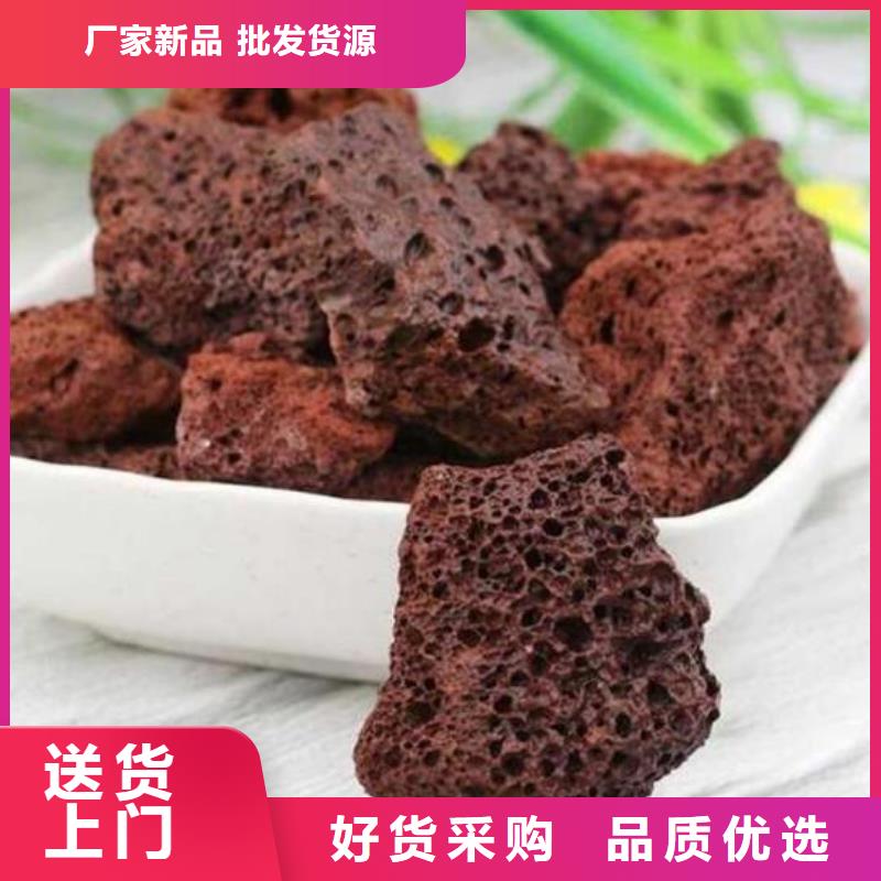 【活山岩】聚合氯化铝专注产品质量与服务