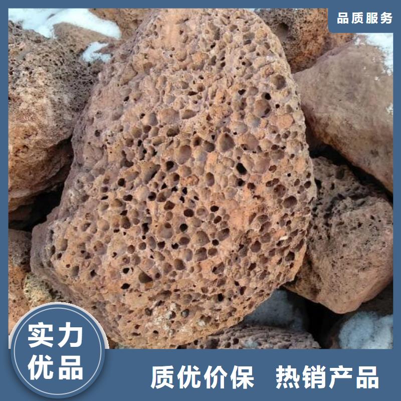 反硝化池用火山岩滤料厂家