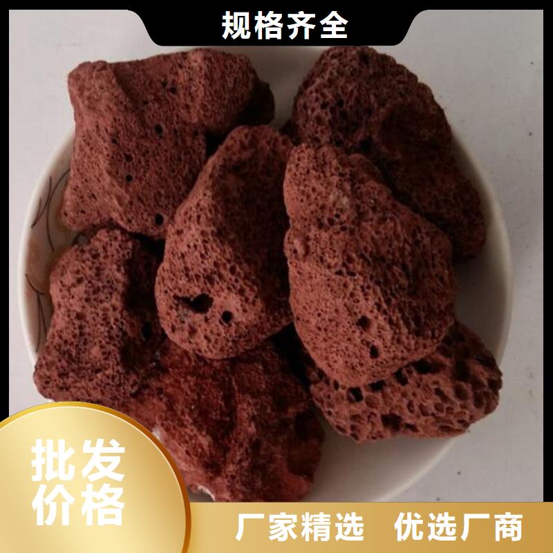 活山岩_聚丙烯酰胺优质材料厂家直销