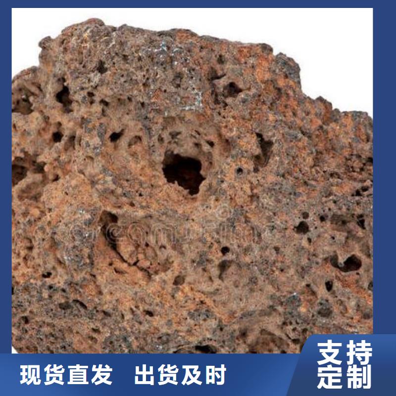 活山岩PAM免费回电