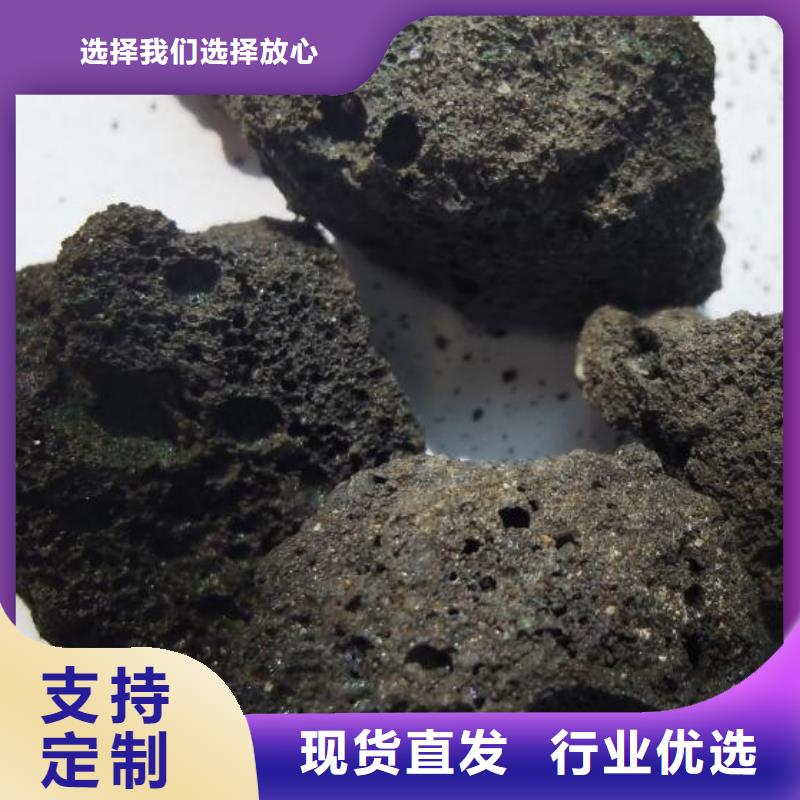 活山岩改性纤维球滤料品质信得过