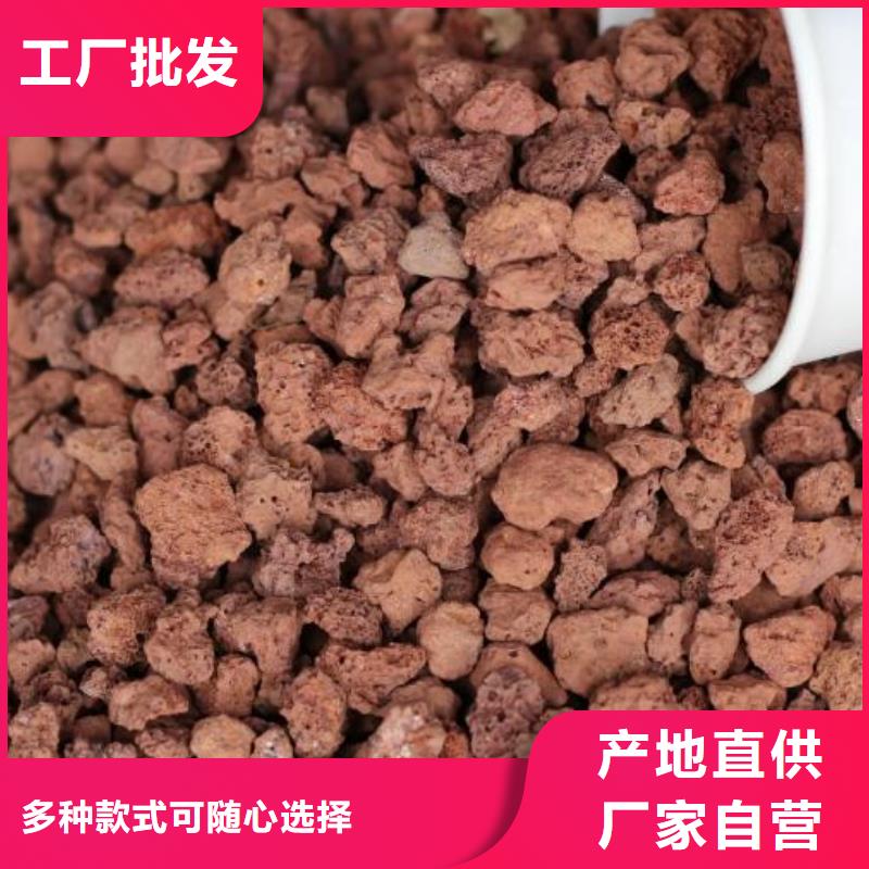 活山岩组合填料厂家质量过硬