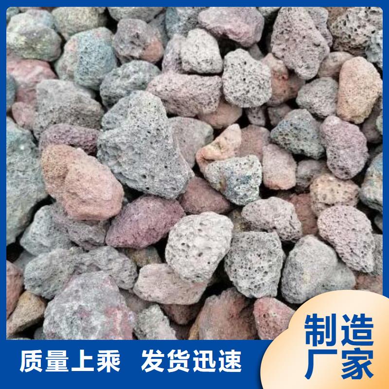 活山岩煤质活性炭追求品质