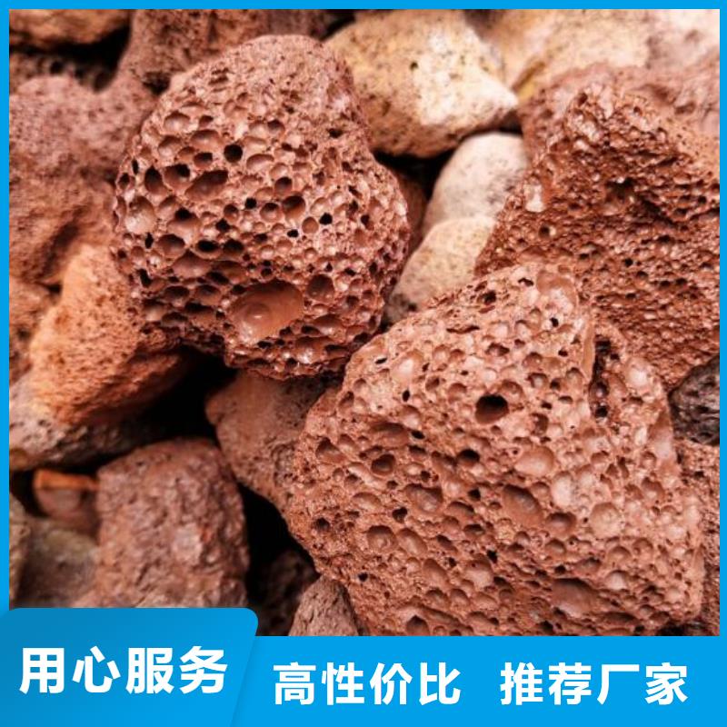 【活山岩】氧化铁脱硫剂按需定制真材实料