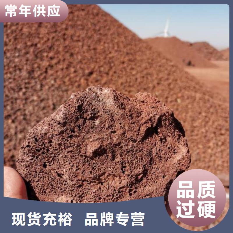 活山岩_泡沫颗粒货源足质量好