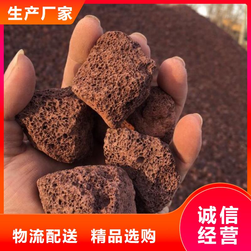 活山岩_泡沫颗粒货源足质量好