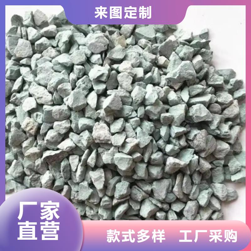 沸石-除臭剂好产品好服务