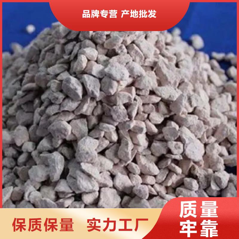 造纸厂除臭剂现货直供