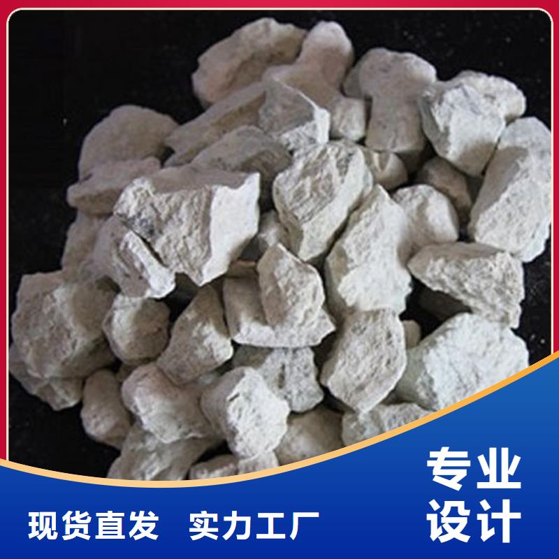 沸石【粉状活性炭】用心做品质