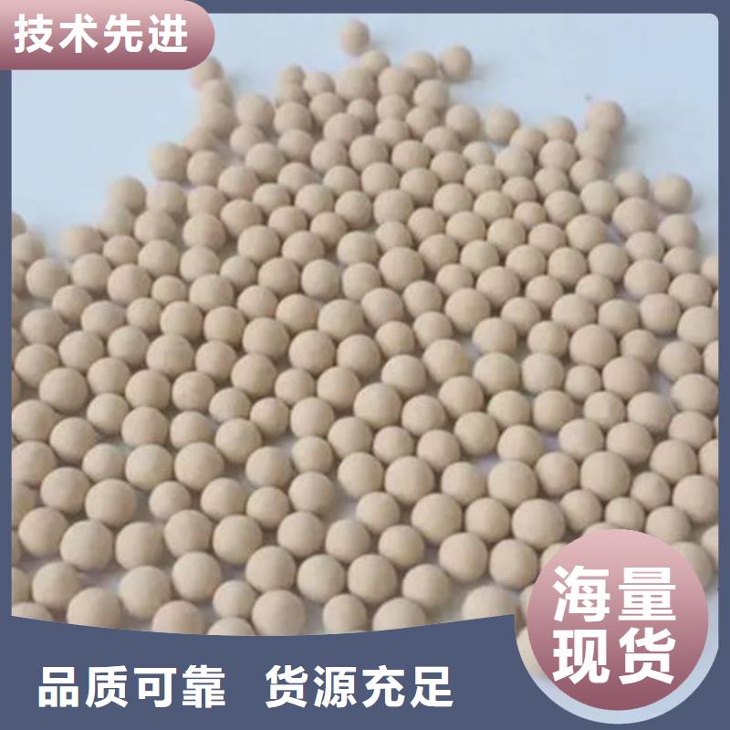 沸石蜂窝活性炭优选好材铸造好品质