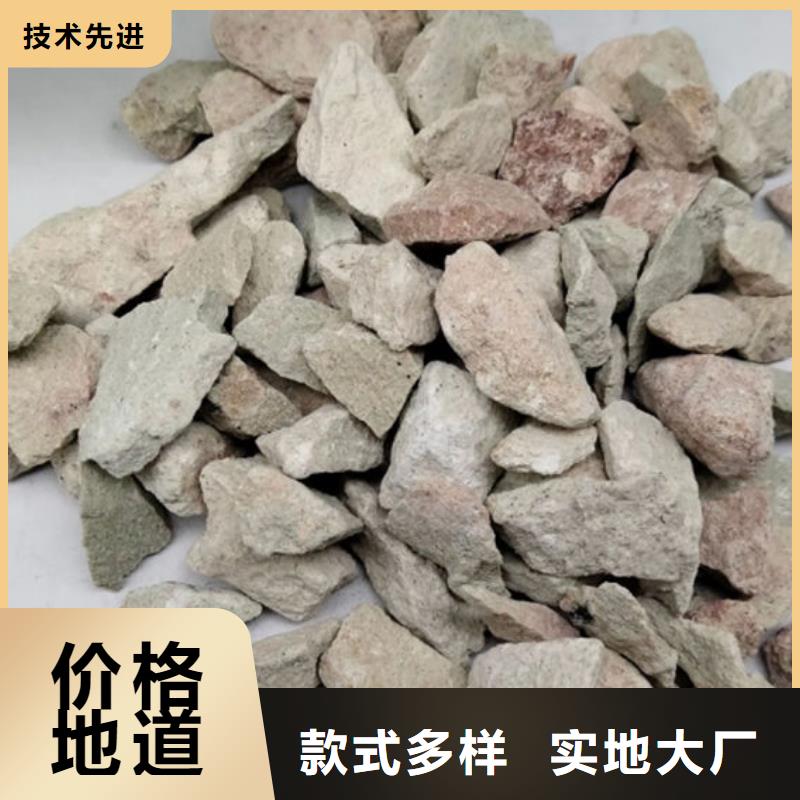 湿地工程专用沸石货源充足