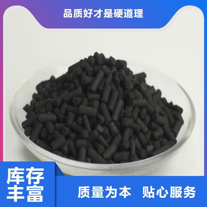 【活性炭生物陶粒滤料货源足质量好】