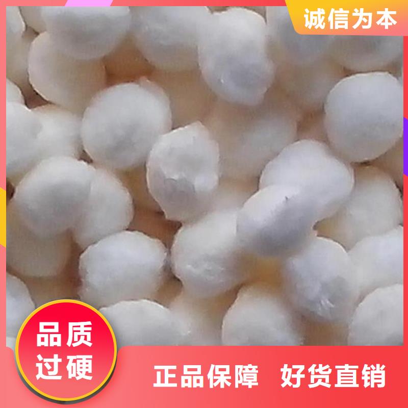 纤维球排水帽质量看得见